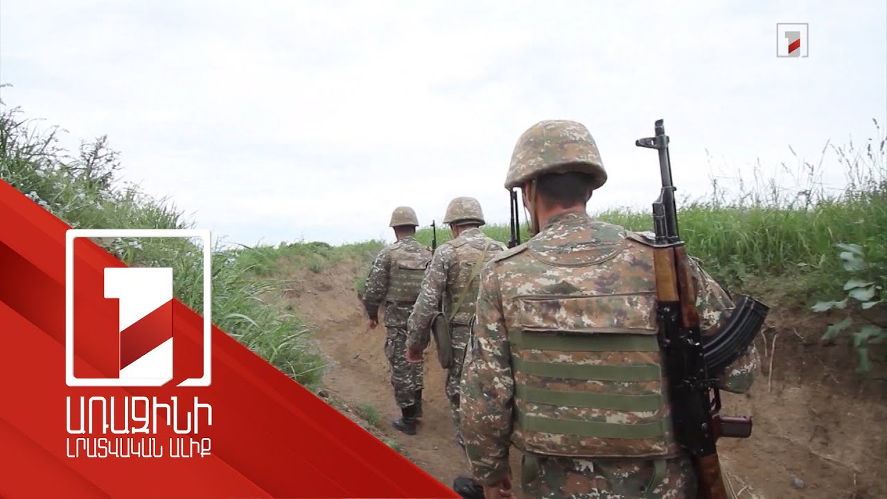 Բանակից զորացրվող զինծառայողներին պետությունը կօգնի աշխատանք գտնելու հարցում