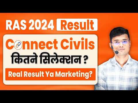 Connect Civils Courses Video 2