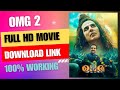 OMG 2 Full Movie 2023 Download