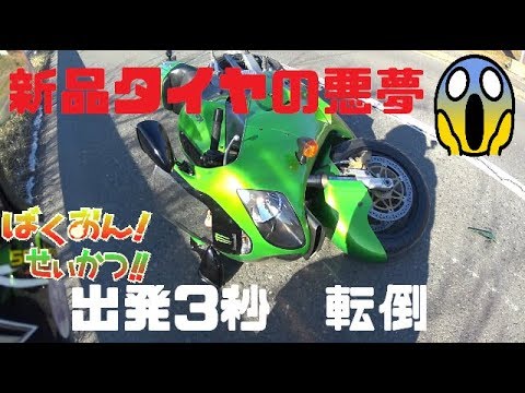 2C-T-7の構造