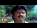 Alolam Padum Thendrale Remastered Siraiyil Pootha Chinna Malar 1990 Mano S Janaki