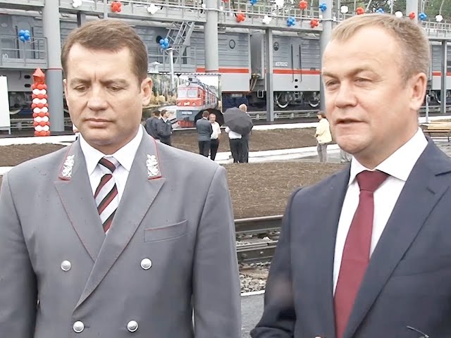 Железнодорожная модернизация