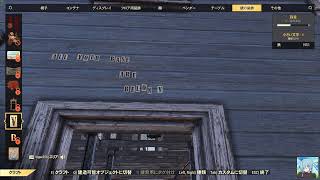 Fallout76