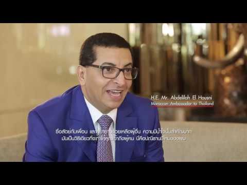 The Diplomat Specials 2018: Morocco