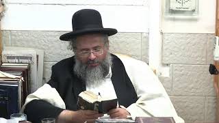 החיד"א -הלכה לתניא יומי-א' כסלו  חשוון תשפ''ב