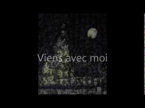 Viens avec moi