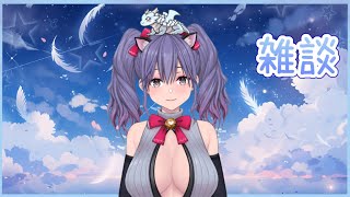 雑談しつつ　裏でお仕事