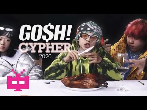 新MV❗GOSH MUSIC CYPHER 2020 ：脏班子 ：Dirty Squad 【 OFFICIAL MV 】