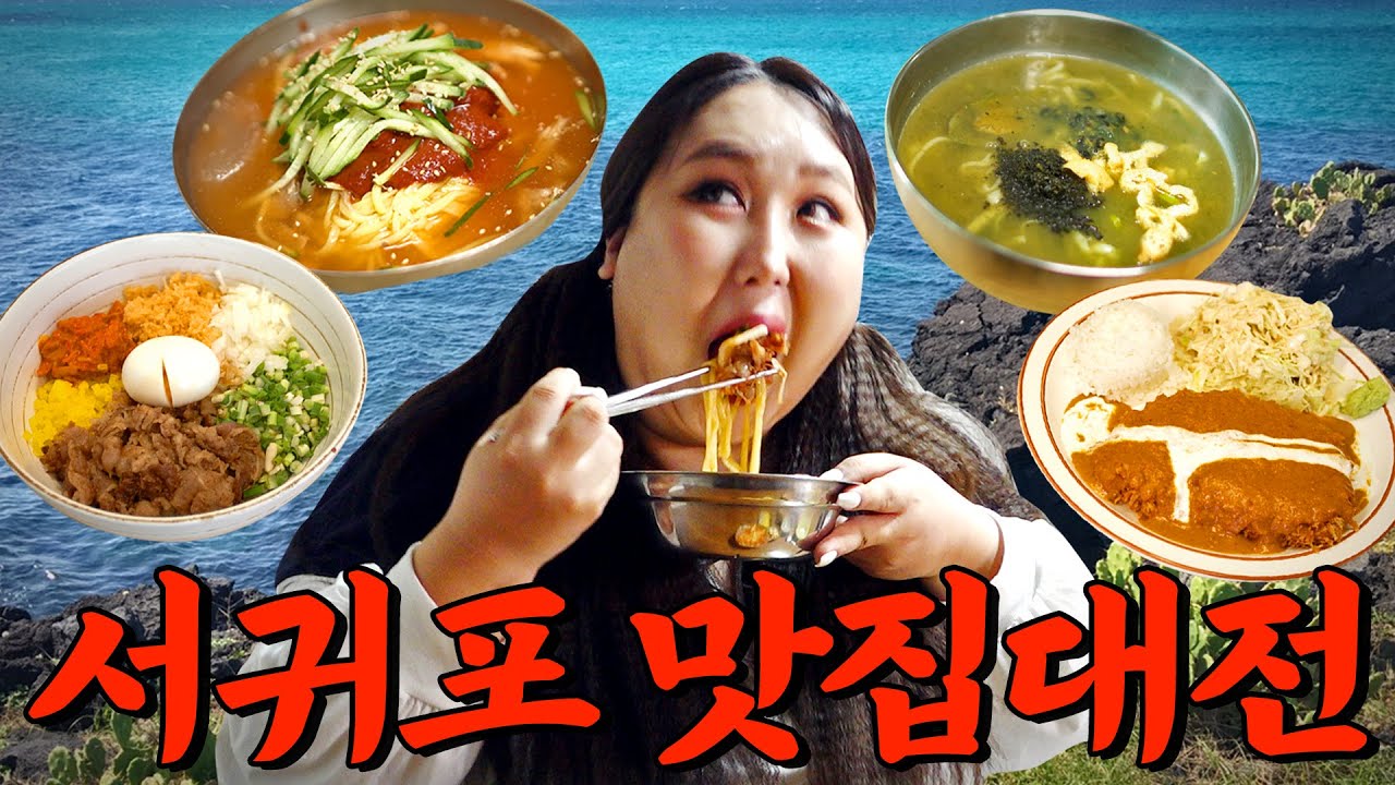 희신이네
