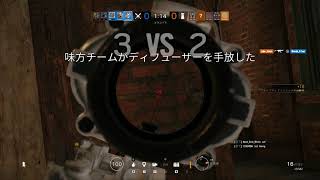SLEDGE HAMMER!!!!!!