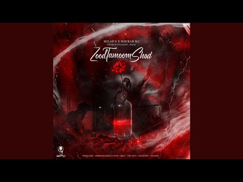 Mj ft Milad S - Zood Tamoom Shod