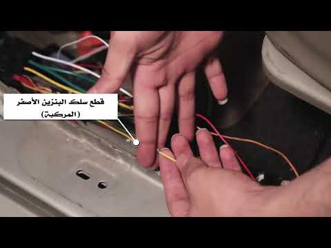 Click here to view on youtube