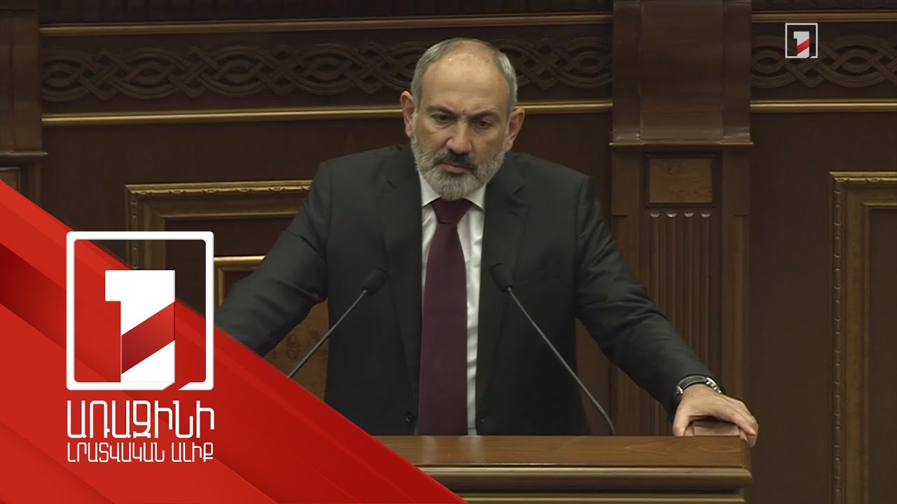 Biz heç kimə Ermənistan ərazisindən dəhliz vermək niyyətində deyilik: Nikol Paşinyan