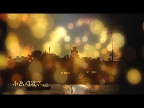李秉信吟詩 大江东去，浪淘尽，千古风流人物。