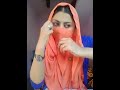 Desi Hot Girl Live