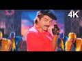 4K QUALITY Romeo Naam Mera Chori Hai Kaam Mera Video Song Anil Kapoor 90s Vinod Rathod Song