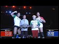 NOAH Shane Haste Mikey Nicholls Vs Katsuhiko Nakajima Maybach Taniguchi