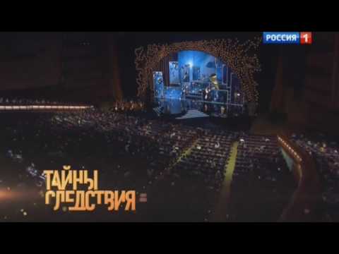 Полина Гагарина & Дима Билан - Танцуй со мной (Российская национальная музыкальная премия)