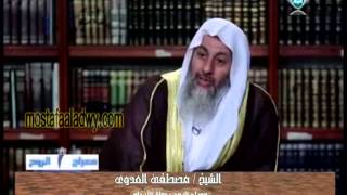 صلة الأرحام   معراج الروح