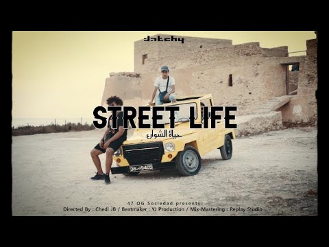 Datchy - Street Life