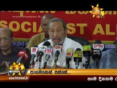 Hiru News 9.30 PM | 2016-07-25