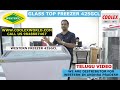 Product Video