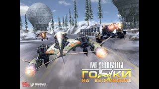 Download lagu Gregory Semenov - Introduction theme (2006) | Soundtrack from the 'A.I.M.: Racing' mp3