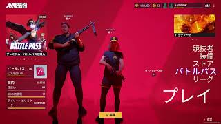 Theランク上げの一服　コメお願い