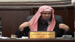 مجالس الفتاوى image