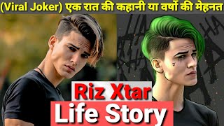 Riz Xtar ( Joker ) Life Story | Biography & Lifestyle | Struggle video