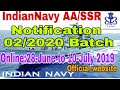 Navy AA/SSR 02/2020 Batch Online Application Dates Officially On Website|Navy AA/SSR Notification