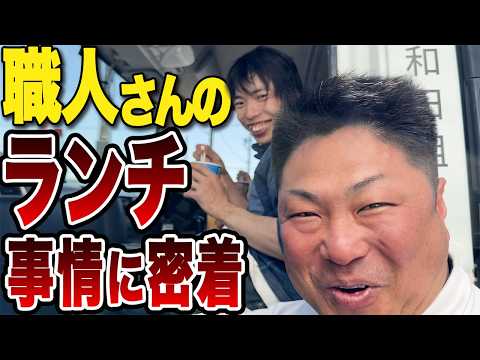 YouTube配信のお知らせ