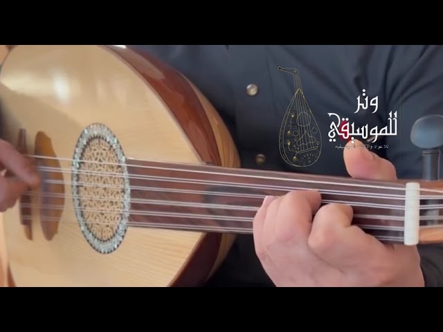 عود مصري فاخر صناعة علي العال