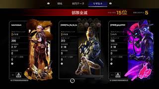 配信のやり方忘れた