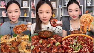 ASMR CHINESE FOOD MUKBANG EATING SHOW.소리좋은 여러가지 음식 먹방 모음이 팅쇼 리얼 사운드 กินหมูสามชั้นตุ่น @MaZarGoop#206
