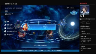 初見プレイ[キングダムハーツlll #5] 初見様歓迎いたしまっせ♪ {1080p}