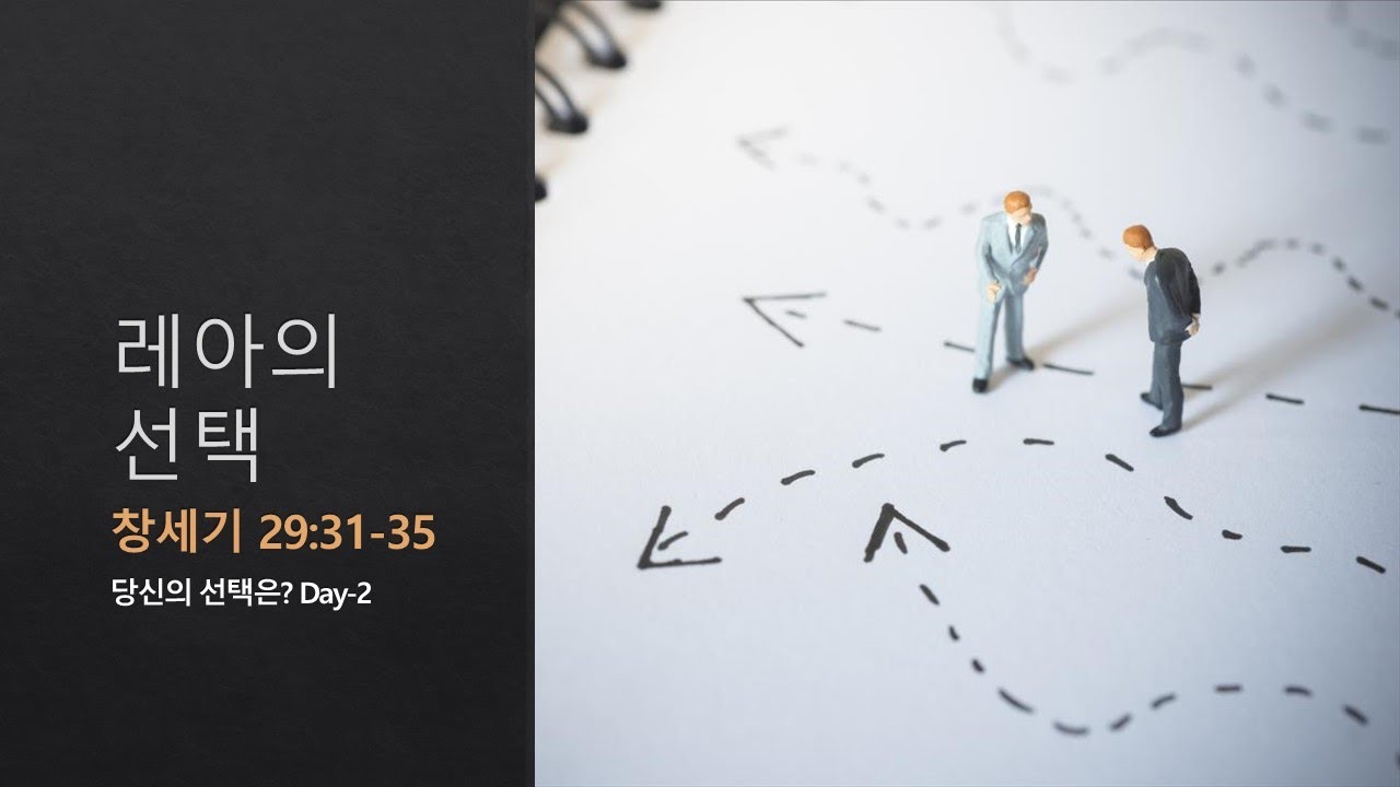 설교기본이미지