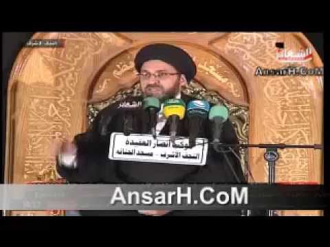 ⁣السيد رشيد الحسيني ليلة 1 صفر 1437 هـ النجف الاشرف