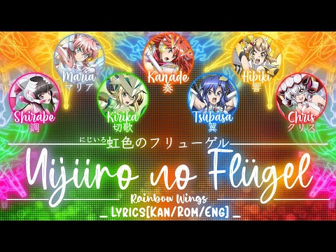 Senki Zesshou Symphogear G Niji-iro no Flügel Aoi Yuuki×Nana Mizuki×Ayahi Takagaki×Yoshino Nanjo×Ai Kayano×Yoko Hikasa