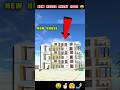 New House Cheat Code In Indian Bikes Driving 3D New Update Indianbikedriving3d Sinnugamer