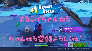 [参加OK]へっぽこがAPEX修行する[PS4]