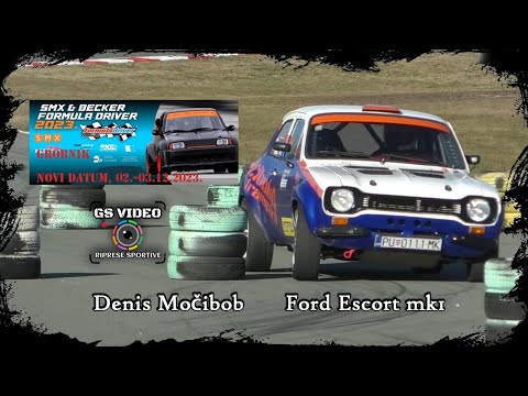 Formula Driver Grobnik 23 | Denis Močibob | Ford Escort mk1