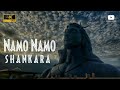 Namo Namo Shankara Mahashivratri2023 Status Mahadev Status 2023