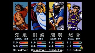 Capcom Arcade Stadium DYNASTY WARS (COMPLETO/GODMODE) Playstation 5