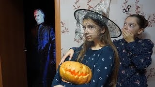 Halloween в реальной жизни!!!