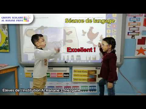 Découvrez à la maternelle Al Hanane : Une séance de langage en moyenne section !