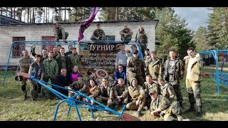 Турнир «Лазертаг 73»