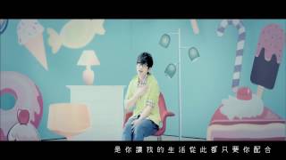 Download lagu Love o2o (Weiwei's beautiful smile) ost  eng sub mp3 Download lagu Love o2o (Weiwei's beautiful smile) ost  eng sub mp3
