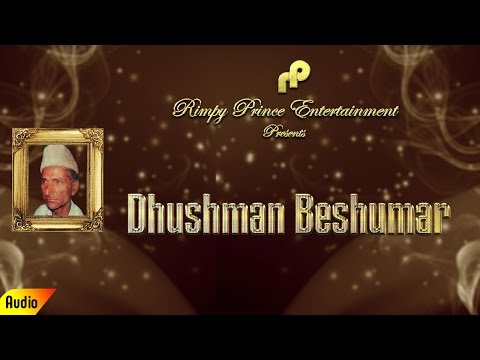 Dhushman Beshumar