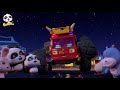 JUZ AMMA Kids Qur An Recitation BabyBus Cartoon Animation Mishary Rashid Alafasy